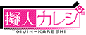 HeaderLogo